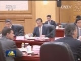 张德江会见智利国会众议长