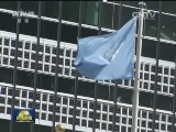 特朗普宣布美国退出《巴黎协定》