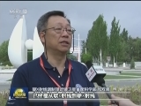 我国成功发射硬X射线调制望远镜卫星“慧眼”