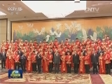 俞正声会见出席第九届海峡论坛的两岸各界人士