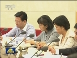 全国政协召开双周协商座谈会 俞正声主持