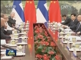 习近平会见芬兰总理