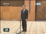 习近平会见香港社会各界代表人士