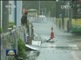 我国多地遭受暴雨袭扰