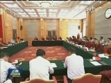 班禅额尔德尼·确吉杰布在青海考察调研并举行佛事活动