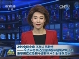 决胜全面小康 不负人民期待——习近平总书记在省部级专题研讨班上的重要讲话在基层干部群众中引起强烈反响
