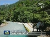 四川：环保督察全覆盖 守护环境安全