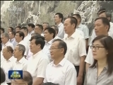 刘云山看望慰问北戴河暑期休假专家