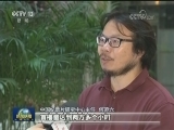国产纪录片精品迭出 正能量强劲