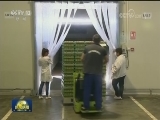 欧盟：受污染鸡蛋流入17个国家和地区