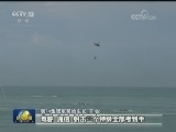 王锐：强军路上时刻保持冲锋姿态