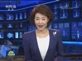 人民日报社论：开体坛新局 谱全运新篇——热烈祝贺第十三届全国运动会开幕