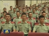 “砥砺奋进的五年”系列报告会第二场报告会举行
