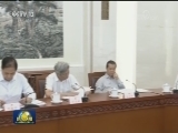 全国人大常委会启动种子法实施情况的执法检查