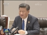 习近平会见埃及总统