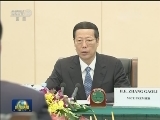 张高丽会见出席第十四届中国-东盟博览会的东盟国家领导人