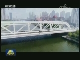 央视新闻频道明天播出迎接十九大特别节目《还看今朝》天津篇