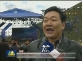 欢乐过假日 收获满心中