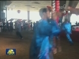 我驻外使领馆举办国庆招待会