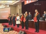 脱贫攻坚先进事迹报告会在京举行