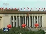 台湾各界关注十九大：两岸共圆中国梦