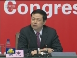 十九大新闻中心举行两场集体采访