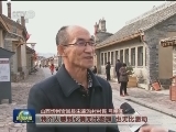 牢记总书记嘱托 坚决打赢脱贫攻坚战