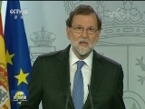 联播快讯