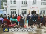 【十九大代表回基层】面对面宣讲 让会议精神落实在工作中