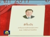 《习近平谈治国理政》老挝文版首发
