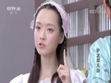 驴友阿凡提2 57集