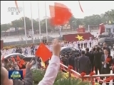 习近平出席越中友谊宫落成移交仪式暨河内中国文化中心揭牌仪式