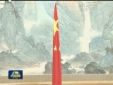 汪洋出席国务院扶贫开发领导小组全体会议
