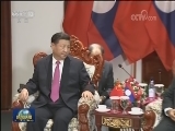 习近平再次会见老挝人民革命党中央委员会总书记 国家主席
