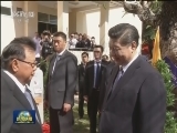 习近平同老挝人民革命党中央委员会总书记 国家主席一道出席玛霍索综合医院奠基仪式