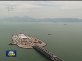 港珠澳大桥完成荷载试验进入验收阶段