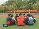 【十九大代表在基层】学习传达大会精神 共谋体育强国梦