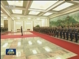 习近平举行仪式欢迎马尔代夫总统访华