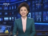 习近平向“中国-瑞士旅游年”闭幕式致贺词