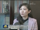 11月物价温和上涨 消费升级态势明显
