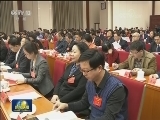 台湾民主自治同盟第十次全盟代表大会在京闭幕