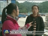 【新时代 新气象 新作为】广西：陆海联动 构建南向新通道