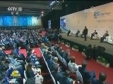 国际联播快讯