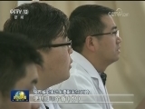 陕西：联合议价抑制医用耗材价格虚高