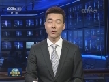 韩国一运动中心发生火灾 16人死亡
