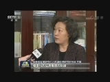 直指百姓关切 补齐民生短板