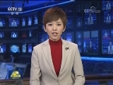 经党中央批准 由人民解放军担负国旗护卫和礼炮鸣放任务