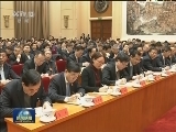 全国宣传部长会议在京召开 王沪宁出席并讲话