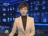 人民日报评论员文章：一以贯之推进党的建设新的伟大工程——二论学习贯彻习近平总书记“1·5”重要讲话
