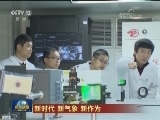 【新时代 新气象 新作为】长江经济带：探索绿色持久发展之路
